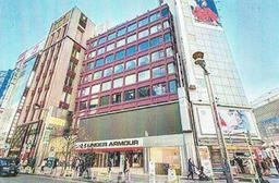 ■新宿駅 徒歩1分 スケルトン物件 【飲食可/飲食以外 応相談(美容系クリニック不可)】外観