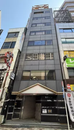 ■神田駅【業種相談】※メール問い合わせのみ対応可※外観