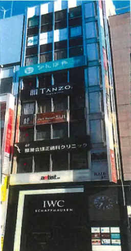 新宿三丁目駅至近の好立地！クリニック・サービス店舗限定の店舗物件！同ビル地下1階も募集中外観