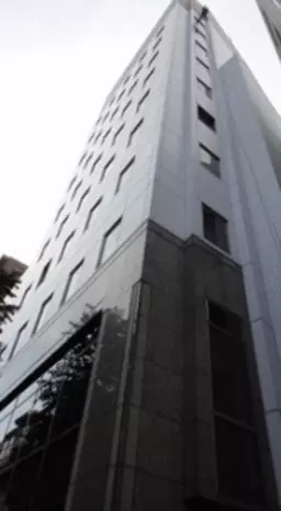 甲州街道に面した好立地!初台共同ビル外観