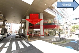 ■蛍池駅 徒歩1分 わらび餅店跡 引渡:現況有姿(一部解体) 【物販・サービス・軽飲食可(カフェ程度まで相談可)】外観