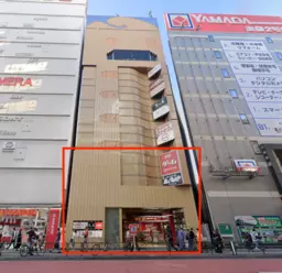 池袋駅東口2分!明治通りに面した1〜2階計250坪大型テナント!何業も幅広くご相談可能!B1もご案内【飲食可能、風営不可外観