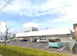 ■幸手駅 徒歩10分、車 4分 現況:ドラッグストア居抜き物件 【業種相談/ドラッグストア不可】用途変更不可外観