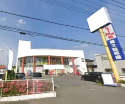 ■桶川駅 徒歩12分 現況有姿引渡し 【業種相談】外観