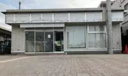 ■日進駅 徒歩1分 現況:コンビニ跡【飲食店可】外観