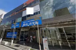 ■高槻市駅 徒歩3分 現況:フィットネス跡 【飲食不可】外観