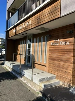 ロードサイド 重飲食可 居抜き物件外観