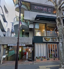 成城学園前駅 徒歩1分 スケルトン物件 【飲食可】賃料は59.25万円(税込)まで下がっています。外観