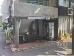成城学園前駅 徒歩1分 スケルトン物件 【飲食可】外観