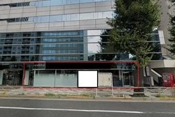 品川駅 徒歩6分 現況:その他 その他居抜きなど物件 【業種相談】外観