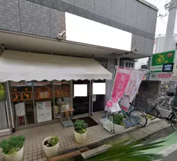 ■京成高砂駅 徒歩1分 現況:整骨院営業中【業種相談】外観