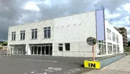 ■相模大野駅 徒歩13分 ロードサイド スケルトン物件 【業種相談】外観