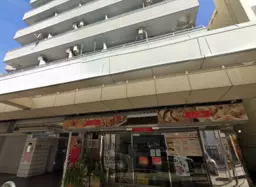 淵野辺駅 徒歩5分 カシオペア通り沿い1階路面店舗 【飲食可】外観
