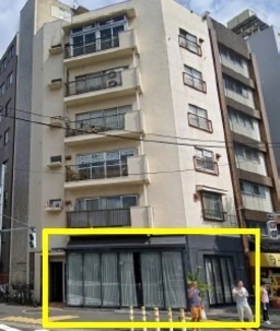 【飲食可】参宮橋駅 徒歩5分！！飲食可能・路面物件！！お気軽にお問い合わせください！！外観