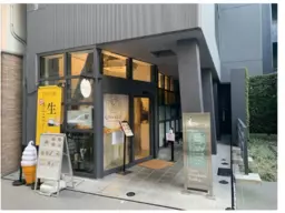 日本橋駅 徒歩1分 前テナント業種:ケーキ製造販売【重飲食可】	空調機あり/ 換気口あり/ 排煙設備あり/ 排水設備あり外観