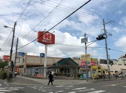 ■野江内代駅 徒歩4分 スケルトン物件 【施設内同業種・貴金属買取販売店不可/飲⾷販売店歓迎!】外観