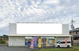 ■喜志駅 徒歩23分、羽曳野ICより車で約5分 現況:釣具店営業中 引渡条件:ご相談【業種相談】外観