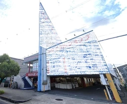 ■長原駅 徒歩5分 ロードサイド 現況:リサイクルショップ営業中 引渡条件:ご相談【業種相談】外観