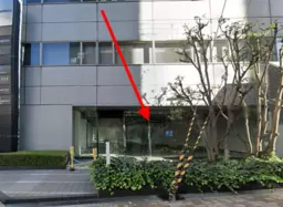 ■本町駅 徒歩1分 現況:コンビニ跡 【業種相談】外観