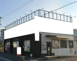 ■栂・美木多駅 徒歩20分 スケルトン物件 【業種相談】外観