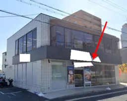 ■東岸和田駅 徒歩4分 現況:宅配ピザ店跡 【業種相談】外観