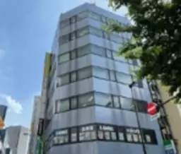 池袋駅 徒歩5分 現況:その他 その他居抜きなど物件 【飲食不可】外観