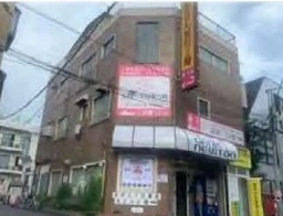 志村三丁目駅 徒歩1分 現況:その他 その他居抜きなど物件 【業種相談】外観