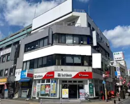 西八王子駅 徒歩1分 北口ロータリー角地 2Fスケルトン物件 【飲食業種可否相談中】外観