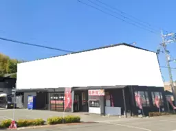 ■和泉鳥取駅 徒歩19分 現況:その他 その他居抜きなど物件 【業種相談】外観