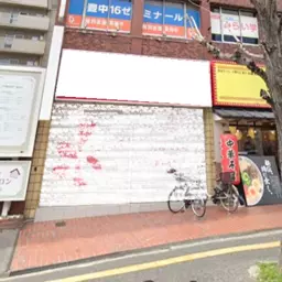 ■緑地公園駅 徒歩3分 現況:店舗事務所居抜き物件 【サービス・物販・軽飲食・倉庫相談可】外観