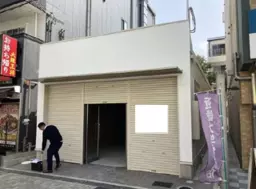 ■長瀬駅 徒歩11分 スケルトン物件 【飲食可】外観