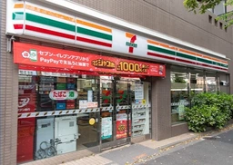 江戸川橋駅 徒歩4分 間口の広い1階物件です。外観