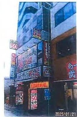 本川越駅 徒歩1分 現況:娯楽施設その他居抜きなど物件 【飲食相談】 ※賃料は88万円(税込)まで下がっております。外観