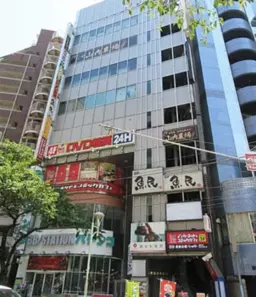 日暮里駅 徒歩2分 スケルトン物件 【業種相談】外観