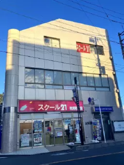 南浦和駅 徒歩1分 現況:その他 その他居抜きなど物件 【飲食不可】外観