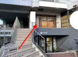 ■牧落駅 徒歩7分 現況:焼肉店居抜き物件 【業種相談】外観