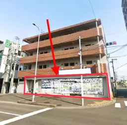 ■津久野駅 徒歩5分 前テナント:塾・引渡状態:ご相談 【業種相談】外観