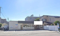 ■久寿川駅 徒歩11分 ロードサイド スケルトン物件 【業種相談】外観