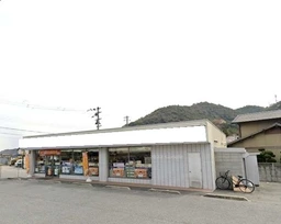 ■東姫路駅 徒歩32分、バス12分・バス停「姫路」停歩2分 現況:コンビニ跡(居抜き) 【飲食可】