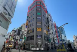 上野駅 徒歩5分 現況:美容室・理容室 その他居抜きなど物件 【飲食不可】中央通りに面する角地の視認性の良いビルです!外観