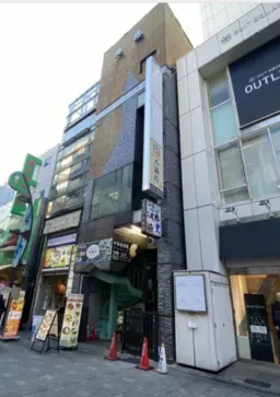 御徒町駅 徒歩3分 スケルトン物件 【飲食不可】詳細業種はご相談ください。外観