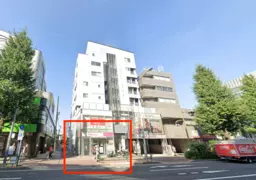 新中野駅徒歩2分！青梅街道沿い視認性抜群✴︎路面34坪テナント！物販、サロン、クリニックなど【飲食相談可】外観