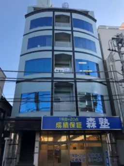 大和駅 徒歩3分 現況:その他 その他居抜きなど物件 【業種相談】外観