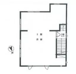■恵比寿駅 徒歩8分 スケルトン物件 【飲食店舗・食物販不可※業種確認要】外観