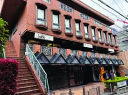 下北沢駅 徒歩3分 スケルトン物件 【飲食不可】外観