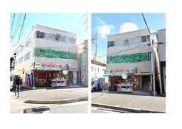 西船橋駅 徒歩3分 現況:事務所仕様 サービス店舗物件 【飲食不可】外観