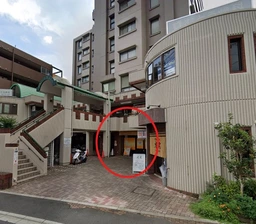 田無駅 徒歩2分 スケルトン物件 【業種相談】外観