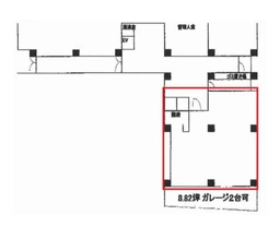 ■六本木一丁目駅 徒歩6分 現況:その他 その他居抜きなど物件 【飲食不可】外観