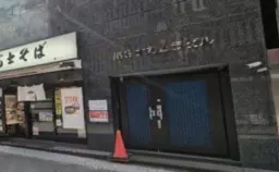 池袋駅 徒歩1分 現況:その他 その他居抜きなど物件 【業種相談】管理番号：501965外観