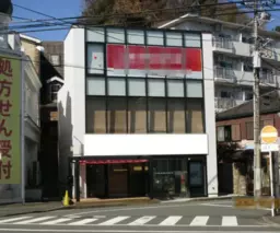 あざみ野駅 徒歩2分 駅近一棟貸 飲食相談可外観